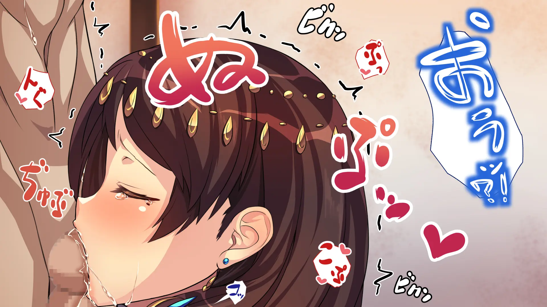 ~Odoriko Shoukan~ Doutei No Ore Ga Odoriko No Onee-San Ni Gachi Koi Shite Shimatta Hanashi (Ge) | 무희창관 동정인 내가 무희 누나를 진심으로 사랑하게 된 이야기